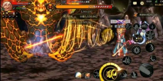 DNF手游世界boss打法_http://www.abetid.com_游戏攻略_第1张