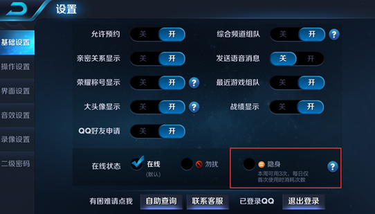 201803071116015494337 201803071116015494337