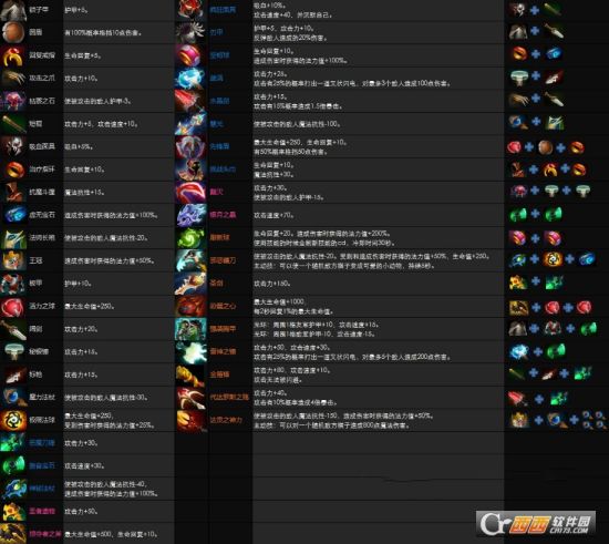 201904251121152669202